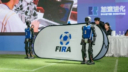 Dari Iran untuk Dunia; FiraCup 2026 Siap Digelar di Amir Kabir