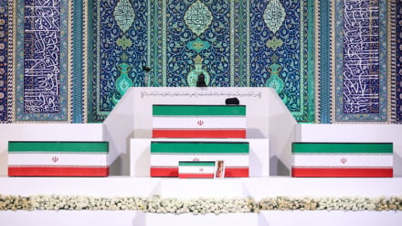 okoh-Tokoh Internasional Beri Penghormatan Terakhir kepada Pemimpin Revolusi Islam
