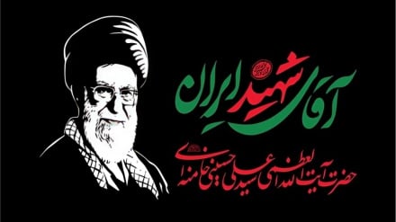 آغاز برنامه‌های تشییع رهبر شهید از شنبه در تهران/ پایتخت ایران میزبان زائران و عاشقان امام سیدعلی خامنه‌ای