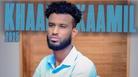 Mwanamuziki wa Somaliland afungwa jela bila kesi kwa kutunga wimbo wa al-Quds