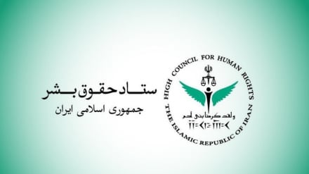 המטה האיראני לזכויות אדם: הריגת אזרחים היא הפרה בוטה של הזכות לחיים והמשפט ההומניטארי הבינלאומי