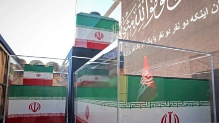 Aircraft carrying body of Iran’s martyred Leader arrives in Mashhad