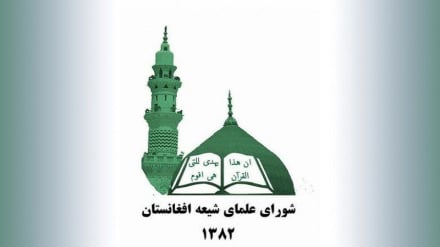 درخواست شورای علمای شیعه افغانستان برای کمک فوری به سیل‌زدگان نورستان