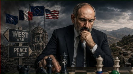 Վերլուծություն - Արդյո՞ք Երևանը հայտնվել է աշխարհաքաղաքական ռիսկի ճանապարհին