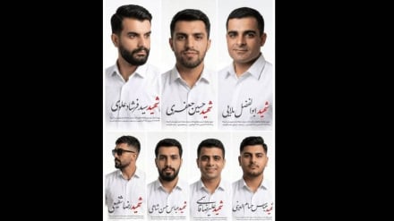 İroni ərteşi zəminiyə ğıvvə elonış kardə İranşəhrı Bəmpor kazarma şəhidon xuni intiğami se ğətiye