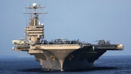 Aeroplanmbajtësja Abraham Lincoln u detyrua të largohej nga rajoni