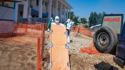 Kituo kikubwa zaidi cha matibabu ya Ebola DRC huku maambukizi yakienea