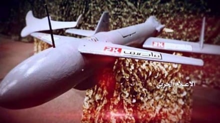 Ripoti:  Vikosi vya Yemen vyashambulia kiwanda cha kusafisha mafuta cha Saudia cha Aramco katika mji wa Jizan