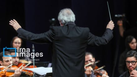 Gema Rahmat dan Beethoven: Pesta Seni di Pelataran Teater Shahr Tehran