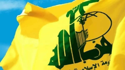 Hizbullah: Rekodi ya serikali ya Marekani imejaa umwagaji damu na jinai