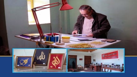 هنرمند هراتی از «کاه» زیبایی می‌آفریند