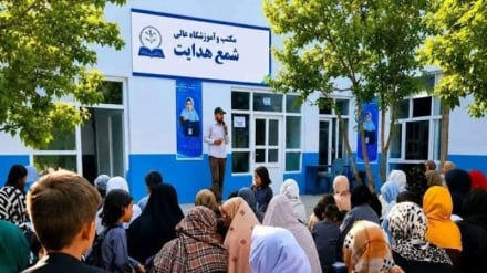 سازمان همبستگی جهان اسلام انفجار در میان دانش‌آموزان غرب کابل را محکوم کرد