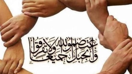 Dari Sejarah hingga Strategi: Mencari Jalan Tengah Persatuan Islam