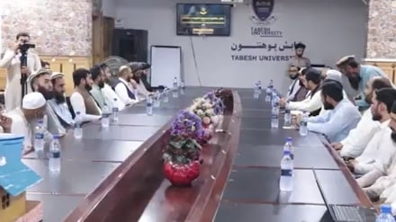 رپورټ/ ننګرهارکې د څرمنې سرطان ناروغۍ پیژندل اسانه شول