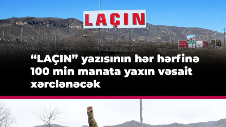 “LAÇIN” yazısının tikintisi üçün dövlət büdcəsindən 489 667 manat xərclənməsi planlaşdırılır.