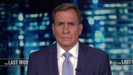 John Kirby: Nuk ka perspektivë për përfundimin e krizës në Ngushticën e Hormuzit