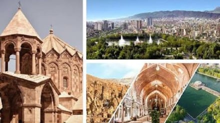 Իրանի հյուսիս-արևմուտքում գտնվող Թավրիզը պատմության, մշակույթի և բնական գեղեցկության գրավիչ քաղաք է