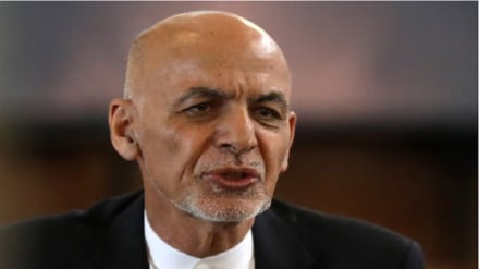 اشرف غنی: افغانستان را ترک کردم تا تسلیم نشوم/توافق دوحه پایان همکاری آمریکا با دولت کابل بود