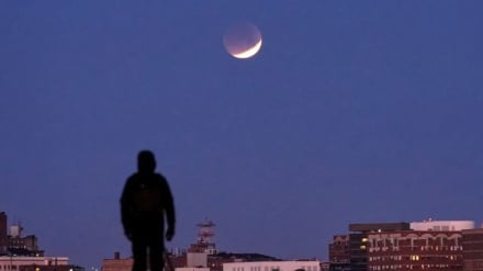 Gerhana Bulan Hampir Total di Amerika, Iran Hanya Lihat Sekilas