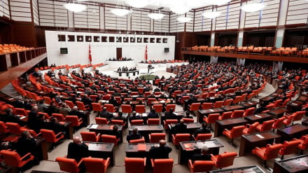 Türkiye Milletvekilleri: Mekke Anlaşması'nın imzalanması ülke anayasasına aykırıdır