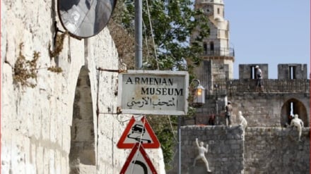 Jerusalem Post. Երուսաղեմի հայերը գտնվում են ահաբեկման և իսրայելական իշխանությունների անգործության պայմաններում