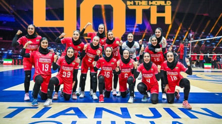 İroni jenə voleybol milli komandə bə Asiya Çempiyonati pley-off mərhələ rost bıə 