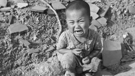 Miaka 81 baada ya US kuishambulia Hiroshima, Katibu Mkuu wa UN ataka silaha za nyuklia ziangamizwe