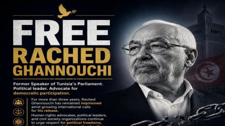Uturuki yaitaka Tunisia imuachie kiongozi wa chama cha Kiislamu cha Ennahda anayesota gerezani