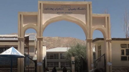 گزارش‌ها از صدور دستور اخراج استادان شیعه مذهب دانشکده‌های شرعیات افغانستان