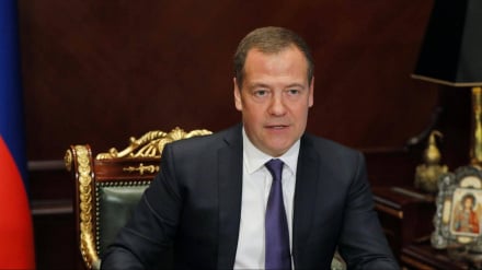Medvedev: Ğərbi kişfəron bə cəzo rosney bəbeyn 