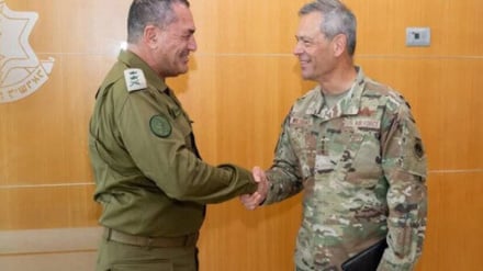 Bahas Situasi Kawasan, Komandan AU AS Bertolak ke Tel Aviv dan Bertemu dengan Zamir