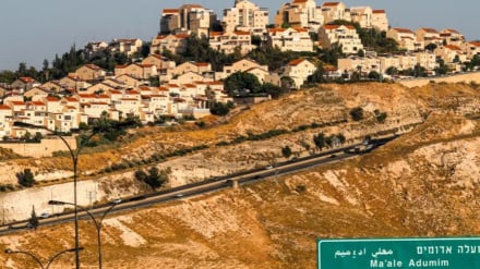 Israel inanyakua maelfu ya ekari za ardhi ya Wapalestina katika Ukingo wa Magharibi