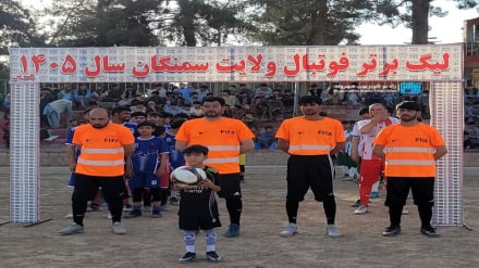 لیگ برتر فوتبال سمنگان با حضور ۱۰ تیم آغاز شد