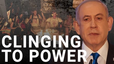 Maafisa wa jeshi la Israel: Netanyahu anataka kushadidisha vita ili uchaguzi usifanyike