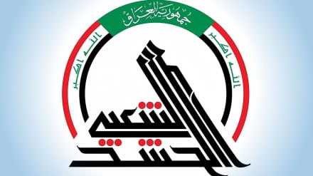 Irak Rayakan 30 September: Hari Keluarnya Pasukan Asing dari Tanah Air