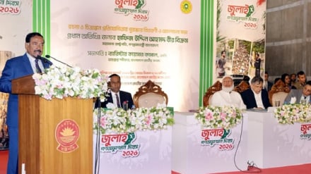জুলাই শহীদ ও আহতদের যথাযথ মর্যাদা নিশ্চিত করা জাতির দায়িত্ব: ভারপ্রাপ্ত রাষ্ট্রপতি