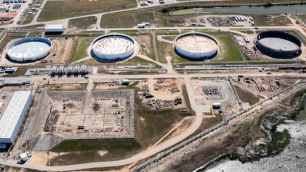 Барои нахустин бор аз даҳаи 1980 захираҳои изтирории нефти Амрико ба камтар аз 300 миллион бушка расид