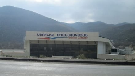 Հայաստանի Սյունիքի օդանավակայանը ձգտում է ընդլայնել միջազգային գործունեությունը