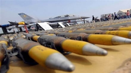 NYT: Stok Rudal AS Ludes Akibat Perang Iran, Tiongkok dan Rusia Pantau  Kelemahan Ini!