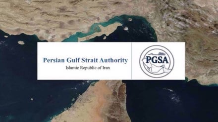 PGSA: Iran itazuilia na kutwaa meli zinazokiuka sheria za Lango-Bahari la Hormuz