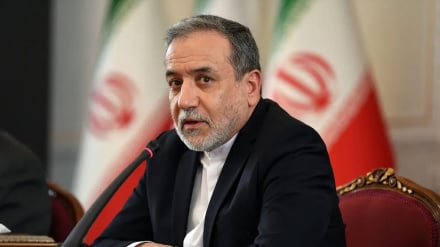 Արաղչի․ Իրանը աջակցում է տարածաշրջանի երկրների անվտանգությանը, կայունությանը և տարածքային ամբողջականությանը