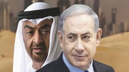 Análisis: Nueva cooperación armamentística entre los EAU y el régimen israelí