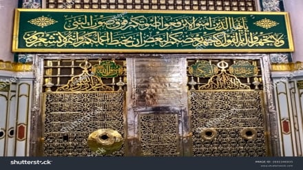 Mwezi 28 Safar, Siku aliyotawafu Bwana Mtume Muhammad SAW