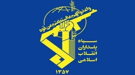 IRGC: Watu 8 wenye silaha wenye mfungamano na makundi ya kigaidi watiwa nguvuni kusini-mashariki mwa Iran