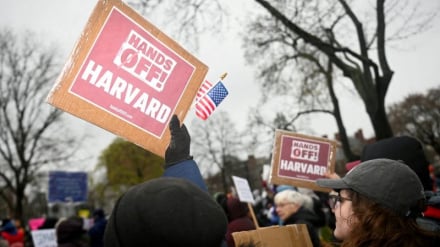 Gugatan Trump terhadap Harvard Ditolak, Pemerintah Kembali Kalah di Pengadilan