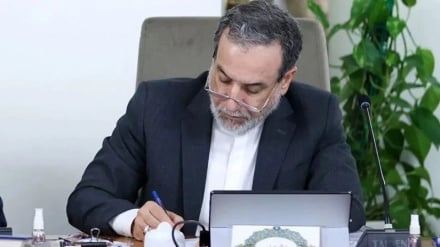 Araghchi urges UN to condemn US economic terrorism operation against Iran