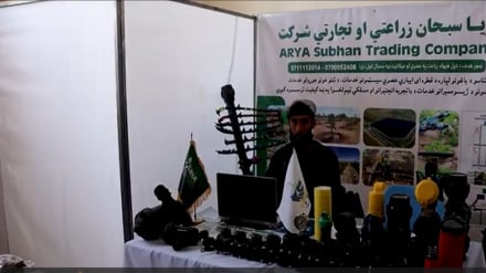 نمایشگاه سه‌روزه تولیدات داخلی در زابل برپا شد