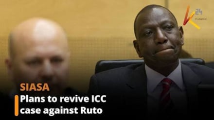 Upinzani Kenya wamtaka Mwendesha Mashtaka wa ICC achukue hatua dhidi ya Rais Ruto