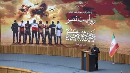 Pezeshkian: Marekani haitapata chochote kupitia mashinikizo ya kiuchumi dhidi ya Iran