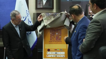 Իրանի մշակութային դիվանագիտության զարգացումը՝ Հայաստանի առանցքայնությամբ․ Ներկայացվել են զբոսաշրջային երեք նախաձեռնություններ
